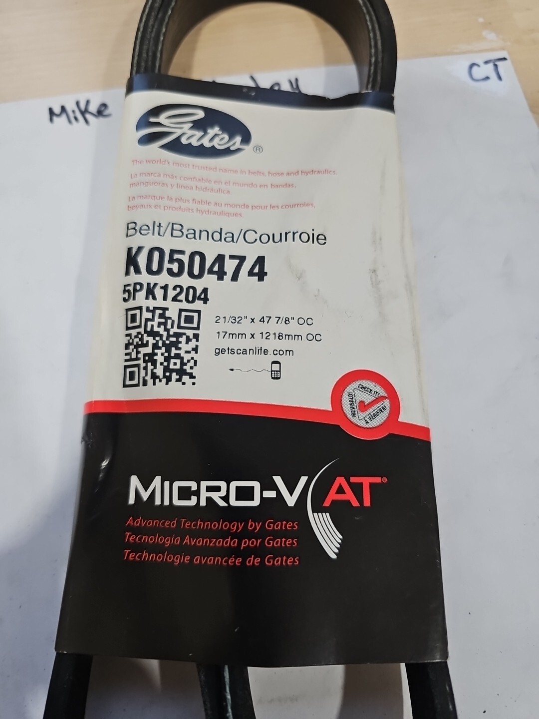 Gates K050474 V-Belt Micro-V At Belt -Premium... - Image 4