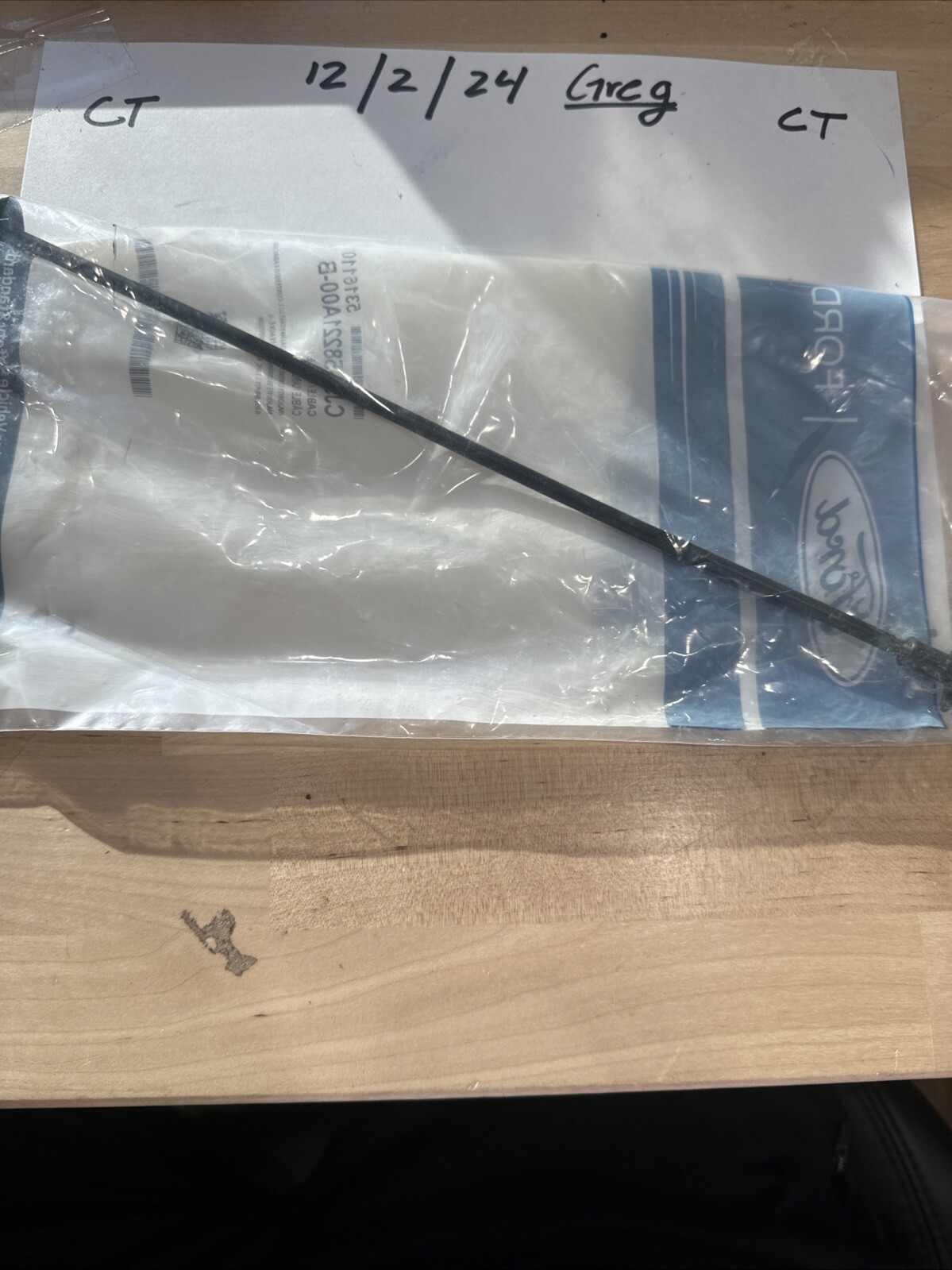 Genuine Ford Cable CJ5Z-58221A00-B