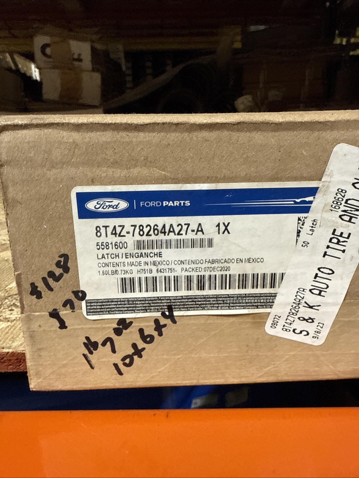 Genuine Ford Lock Actuator 8T4Z-78264A27-A - Image 4