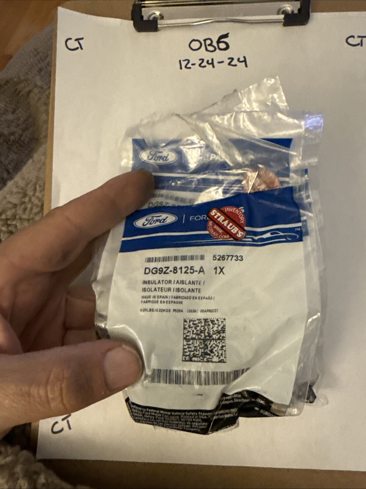 Genuine Ford Radiator Upper Insulator DG9Z-8125-A