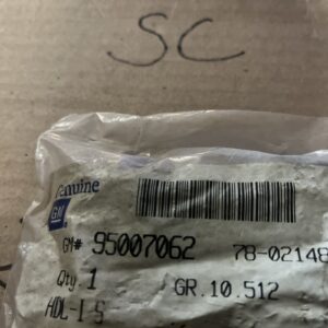 Genuine GM NOS Inside Door Handle for 1989-1992 Chevrolet 95007062 (NOS)