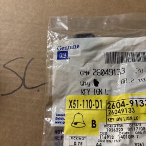 Genuine GM OEM Key Part Number - 26049133 NOS