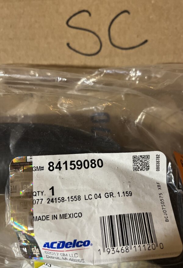 Genuine GM Radiator Inlet Hose 84159080 NOS - The Parts Locker