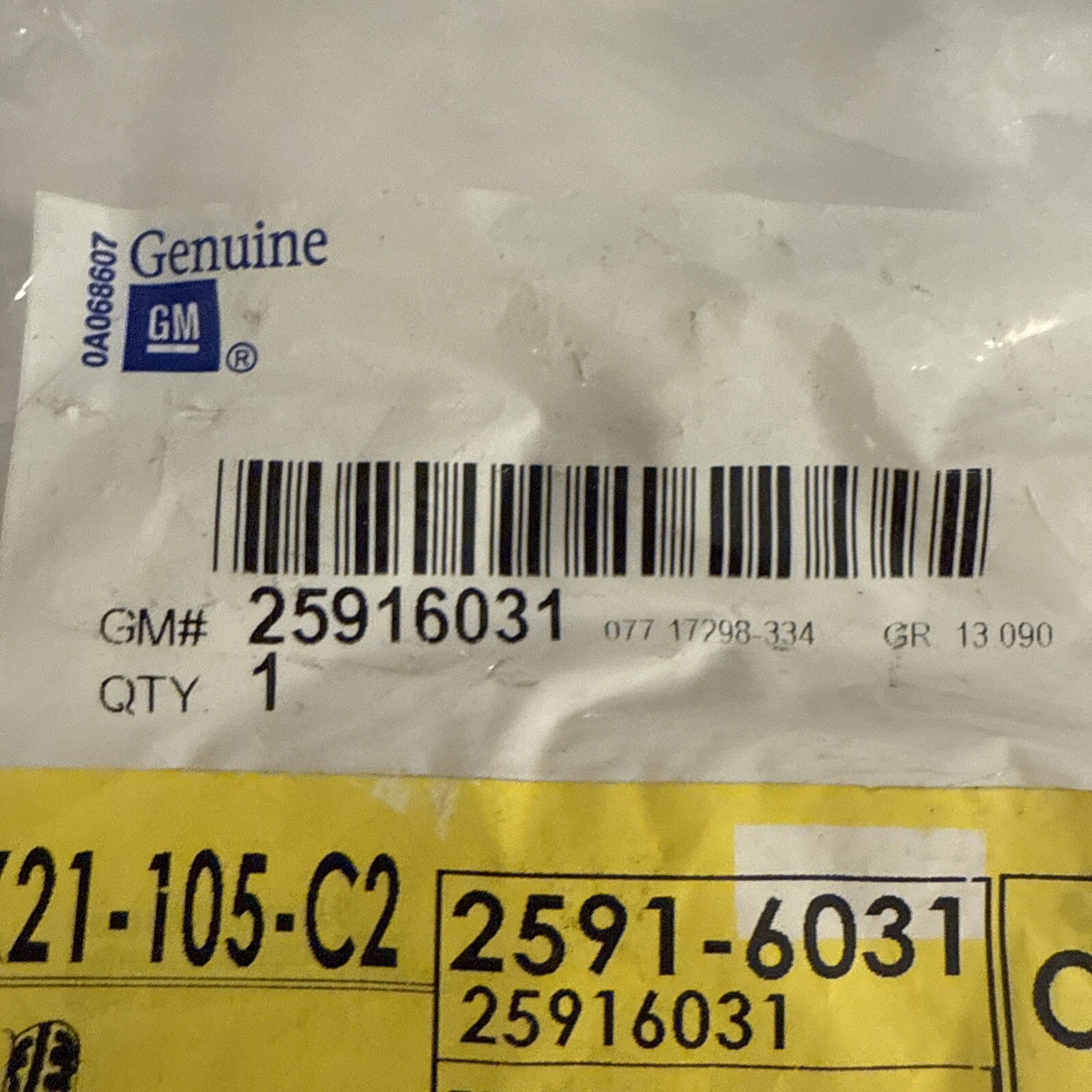 Genuine GM TerminalR/Wdo Defg Wire 25916031 - Image 3