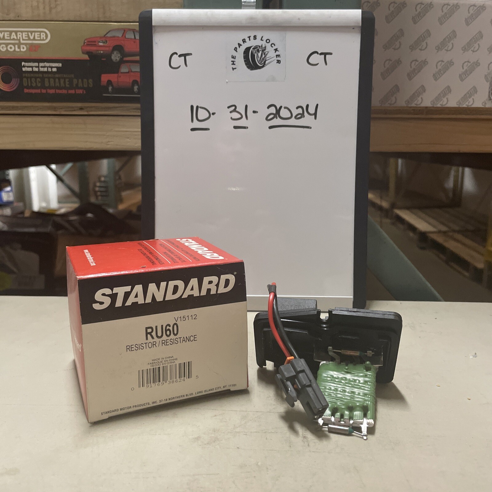 HVAC Blower Motor Resistor Standard RU60T