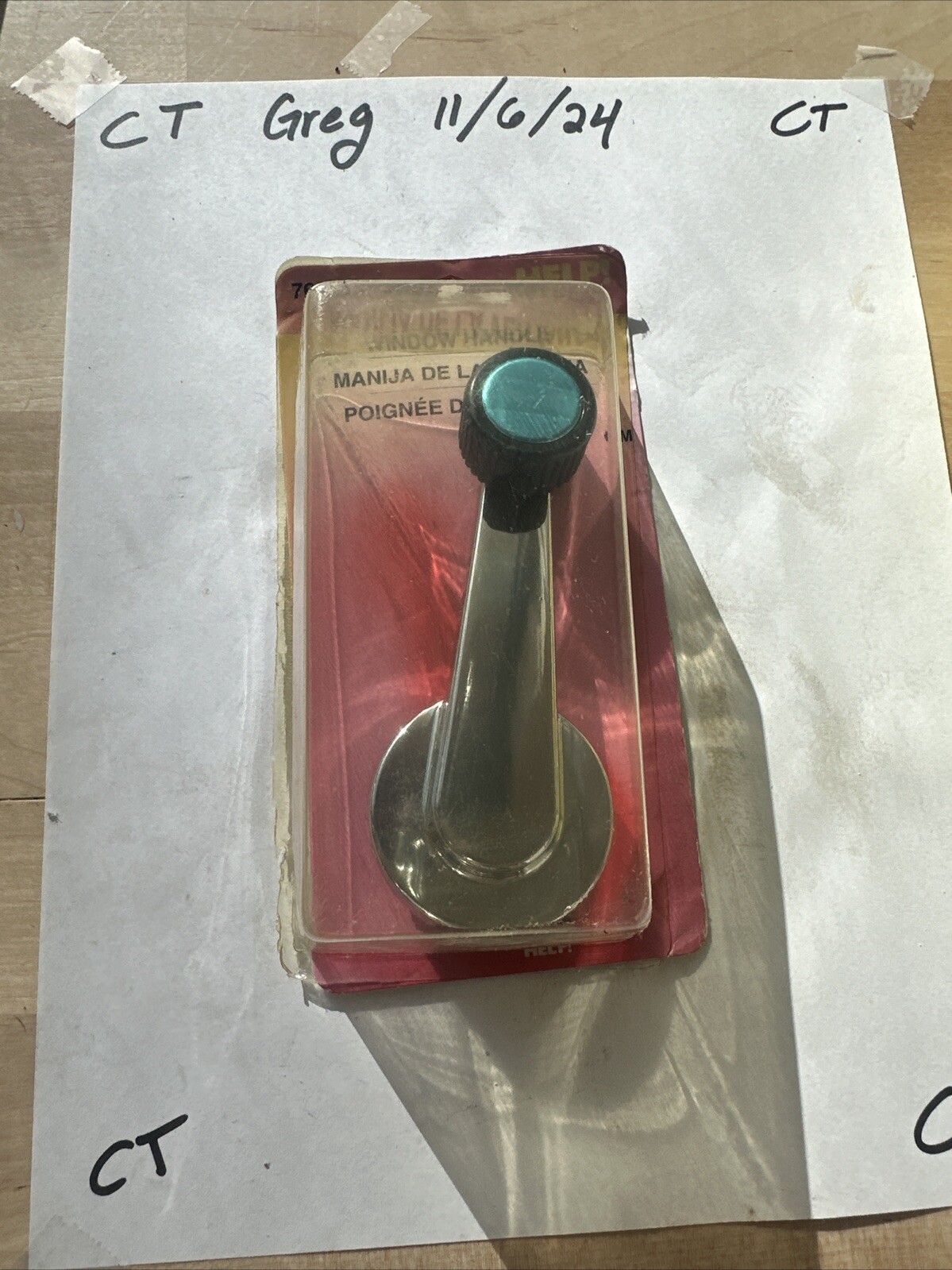 Help! 76945 Interior Window Handle For GM