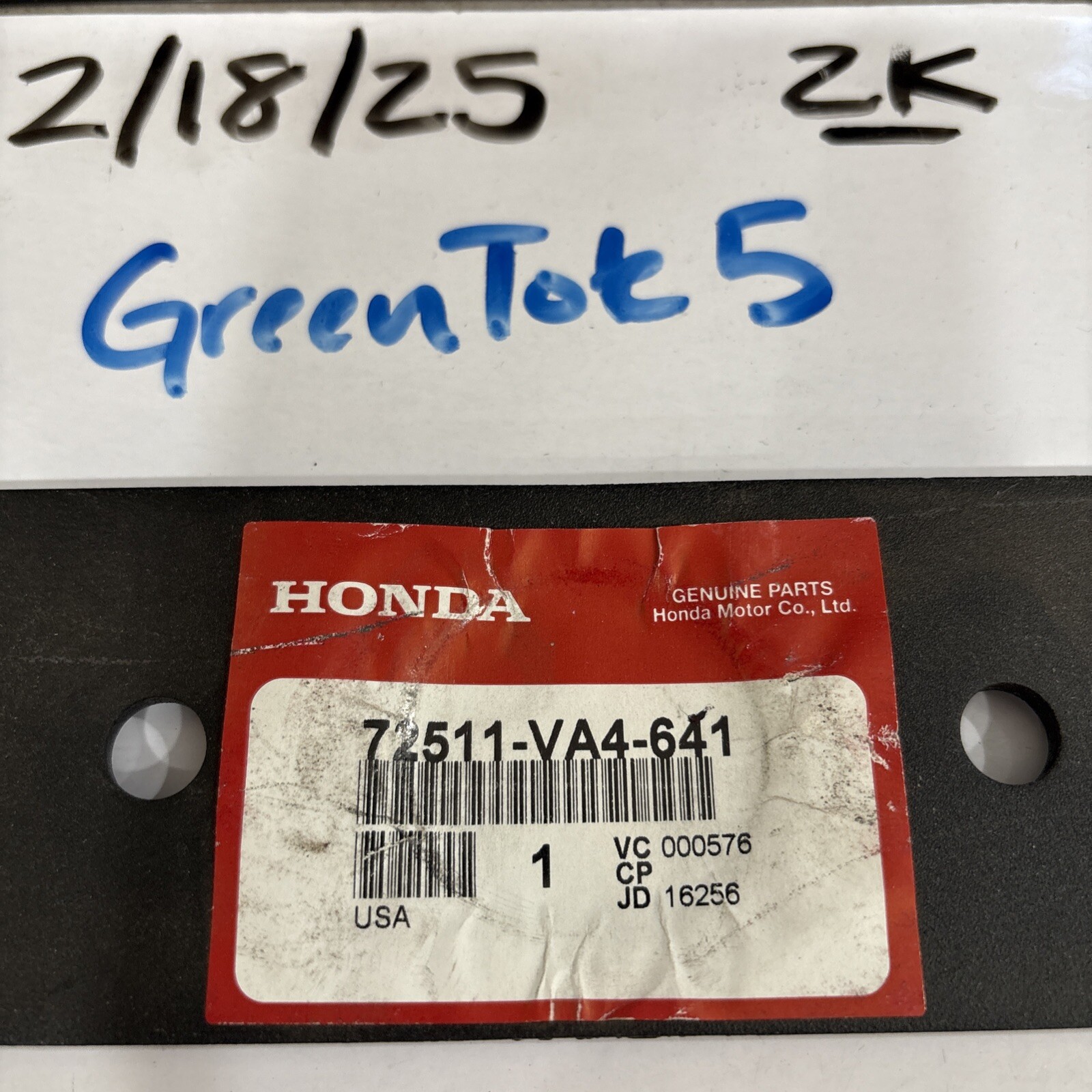 Honda 21 Inch Blade #72511-VA4-641 - Image 3