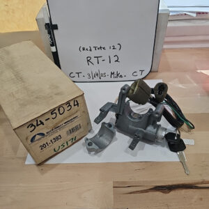 Ignition Lock Assembly Beck/Arnley Hyundai OE 201-1393