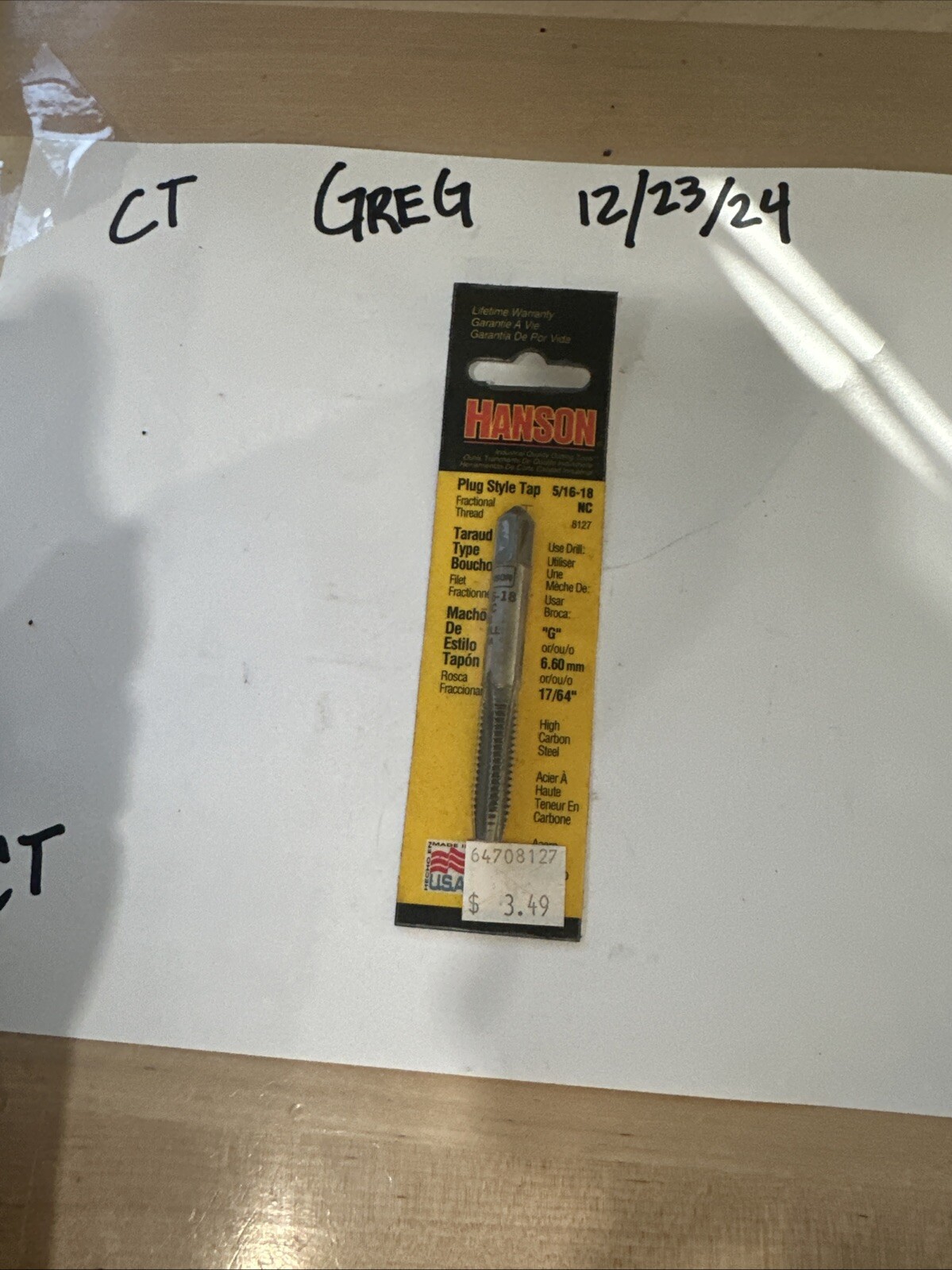 Irwin Hanson High Carbon Steel SAE Plug Tap Fraction Tap 5/16" - 18NC 1 Pc 8127