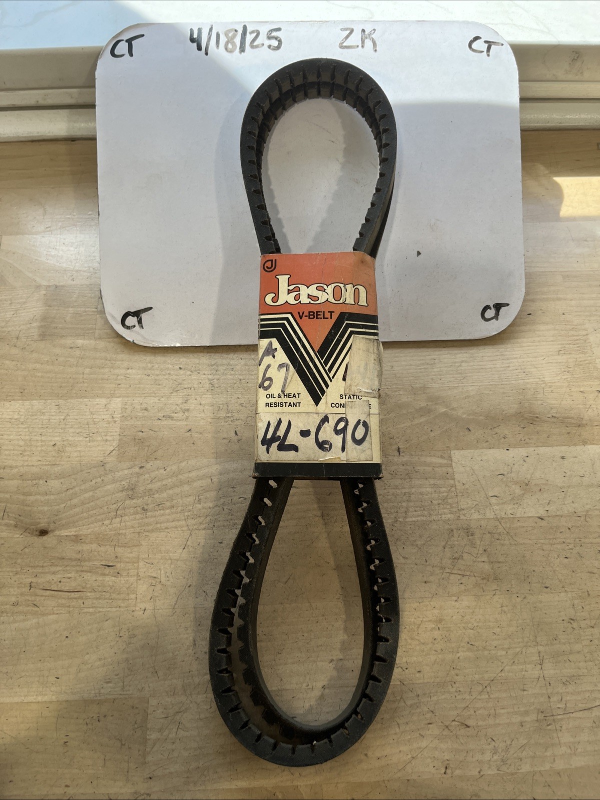 Jason Industrial V-Belt 4L-690 - Image 3