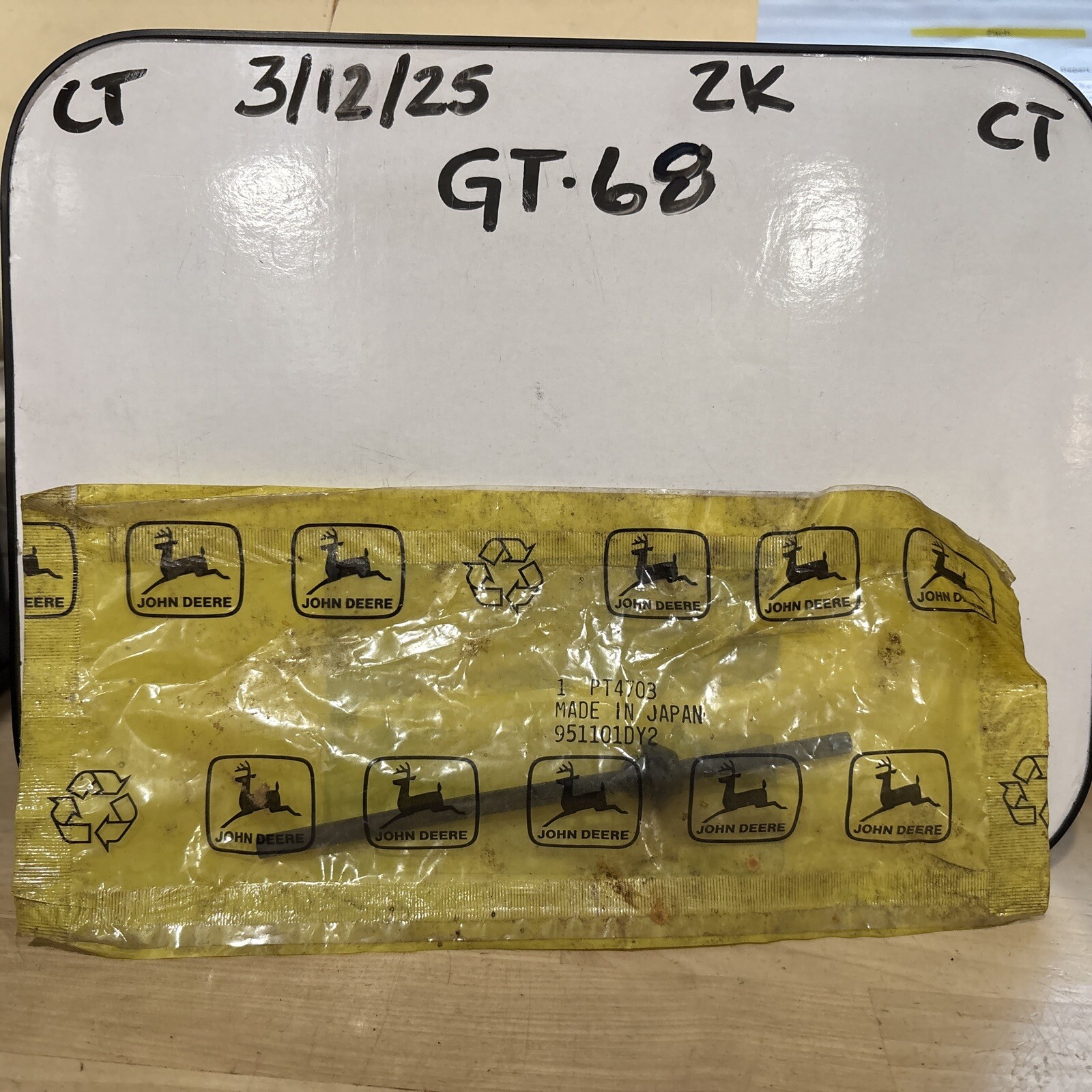 John Deere Fuel Line Hose PT4703