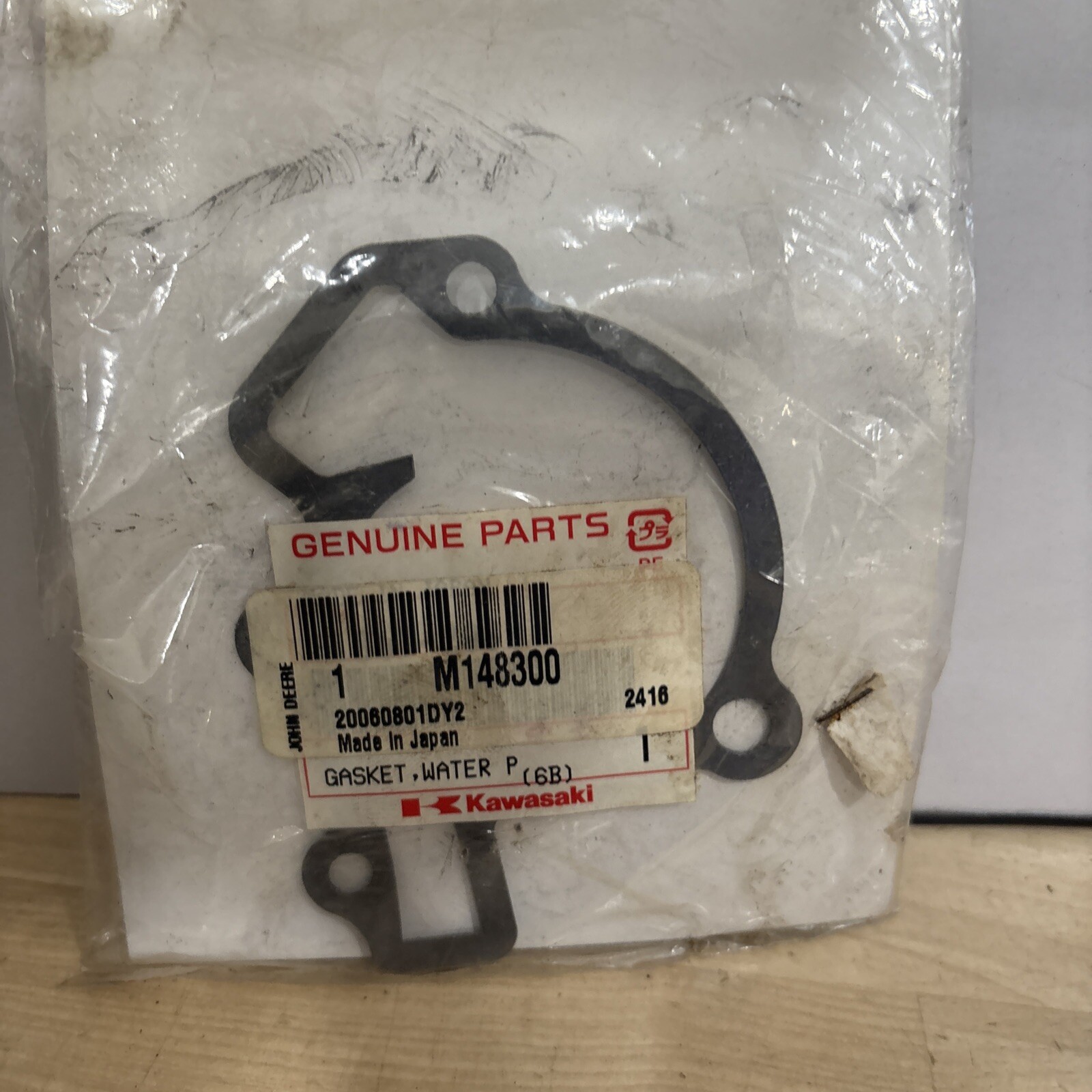 M148300 John Deere Water Pump GASKET 11061-2088 Kawasaki - Image 3