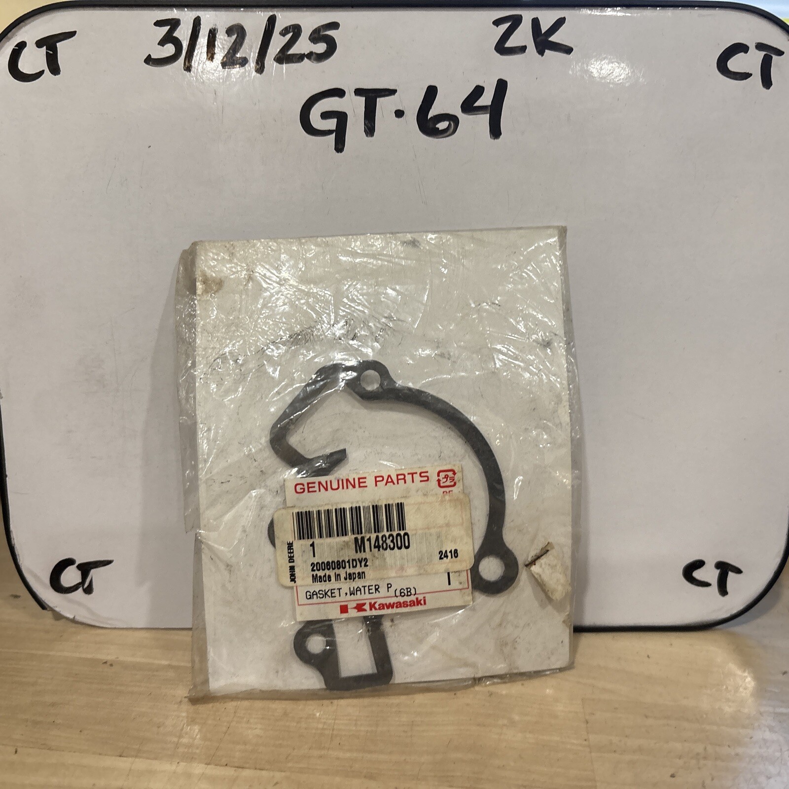 M148300 John Deere Water Pump GASKET 11061-2088 Kawasaki