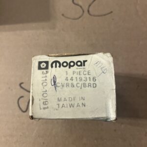 M.A.P. Sensor & Logic Module fit your 1986 Dodge Charger 4419316 (NOS)