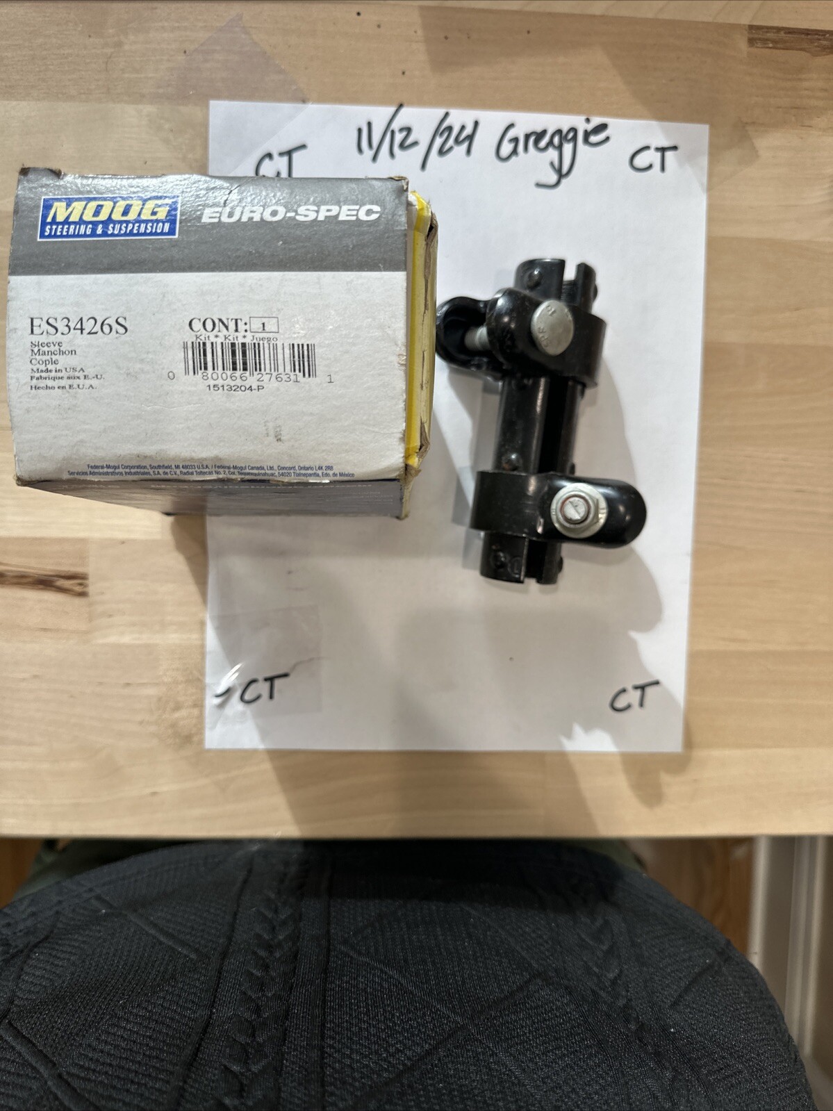 MOOG ES3426S Steering Tie Rod End Adjusting Sleeve UPC 080066276311