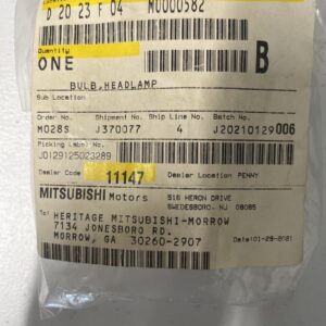 Mitsubishi Airtrek 2002 LA-CU2W HID Headlamp Bulb MU000582
