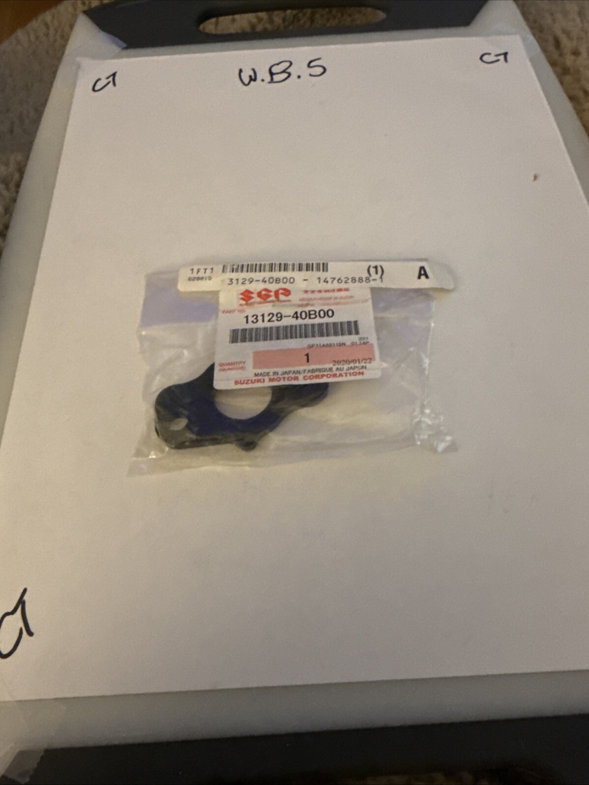 NEW 1987 - 2006 SUZUKI LT80 LT 80 QUADSPORT OEM INSULATOR CARBURETOR 13129-40B00