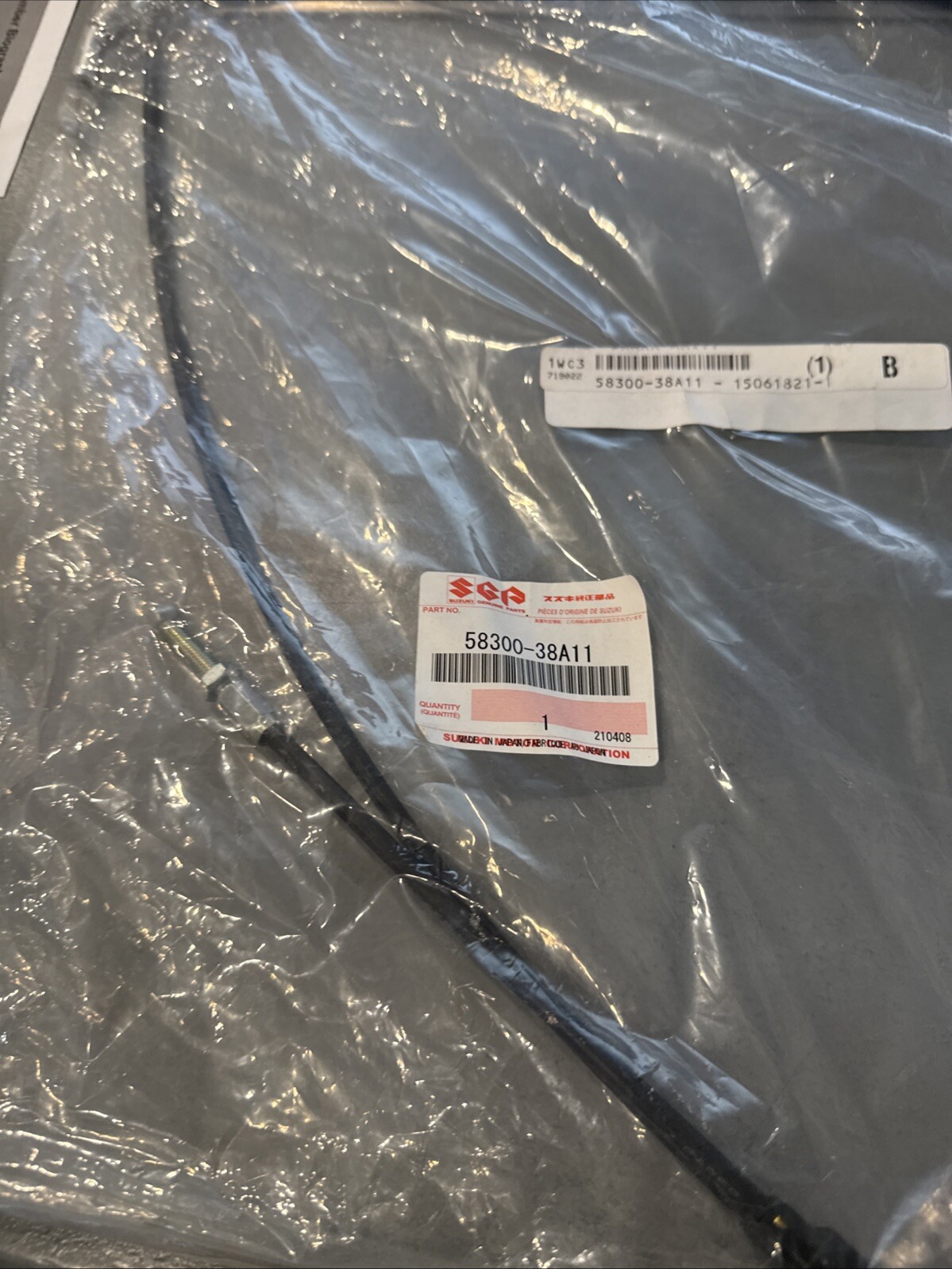 NEW 1992 - 1987 SUZUKI INTRUDER VS 700 750 800 THROTTLE CABLE 58300-38A11