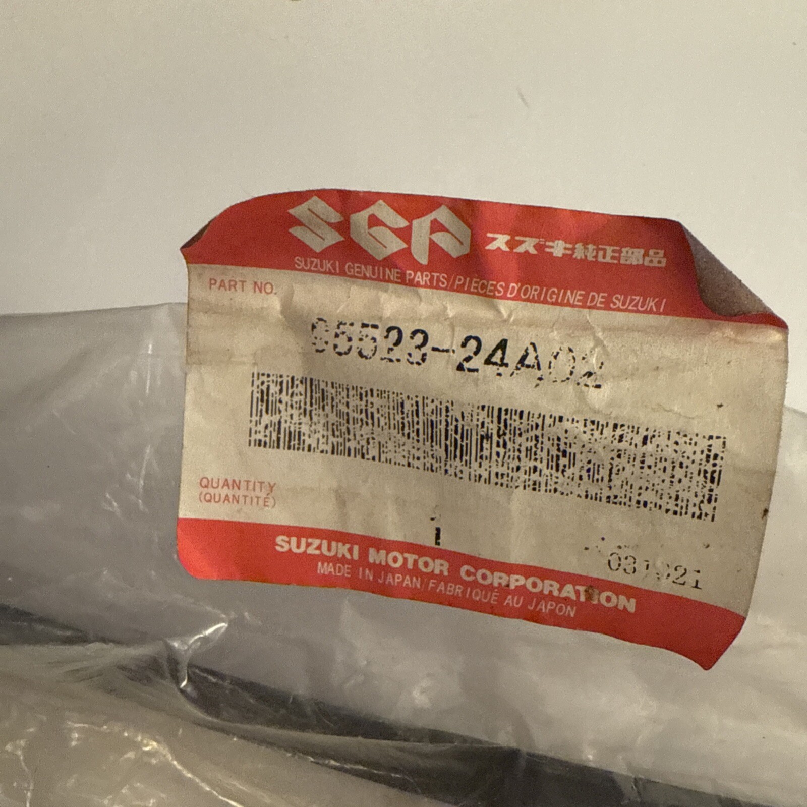 NOS OEM Suzuki Side Bag Trim Cushion GV1400 Cavalcade 1986-88 95523-24A02 - Image 3