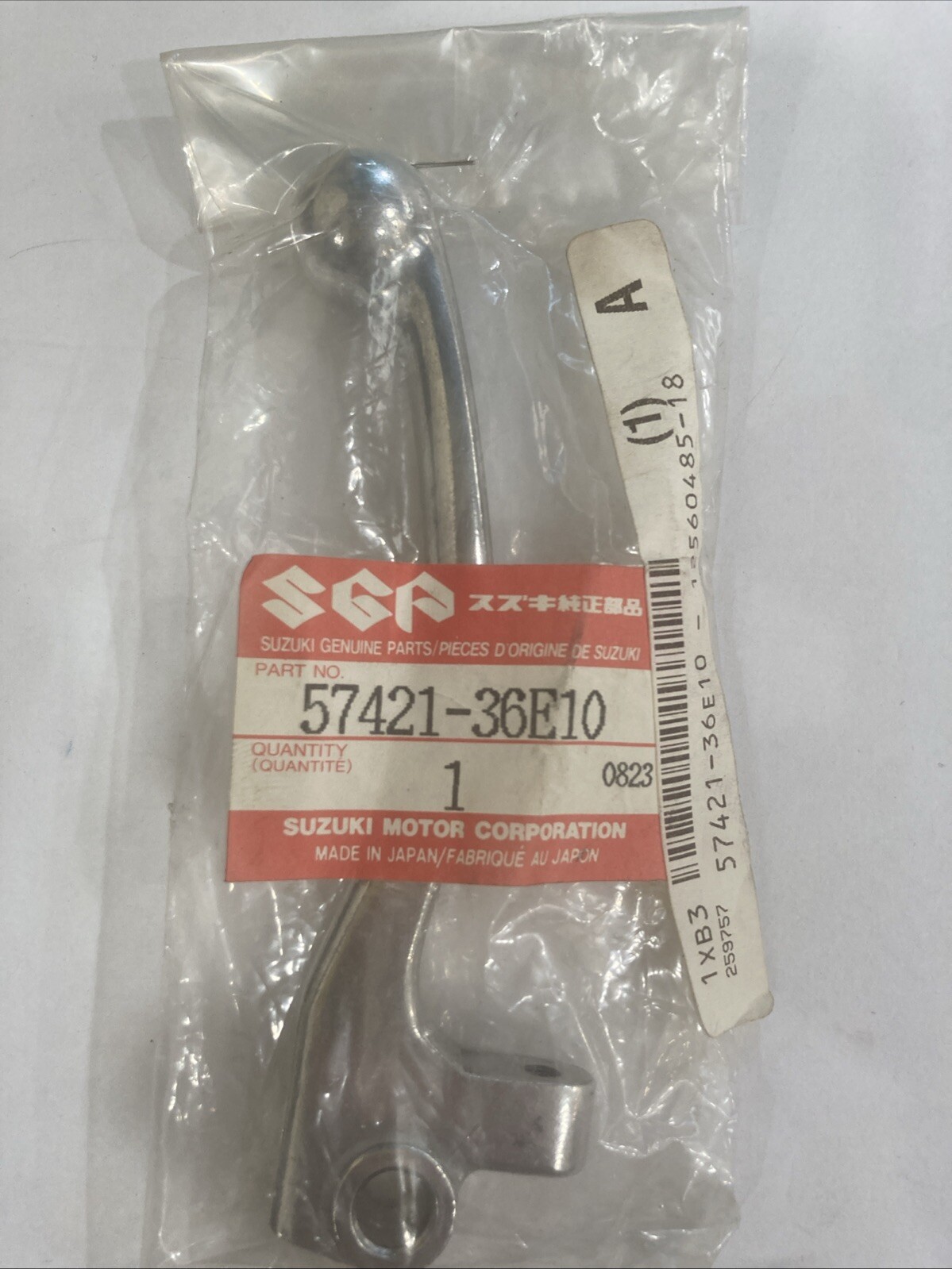 NOS Suzuki Brake Lever #57421-36E10 - Image 3