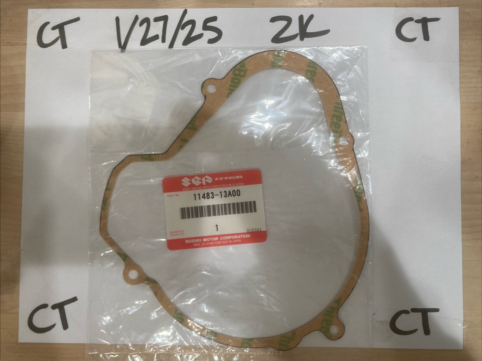 NOS Suzuki Gasket Magnet Cover 1985-1986 LT250 11483-13A00