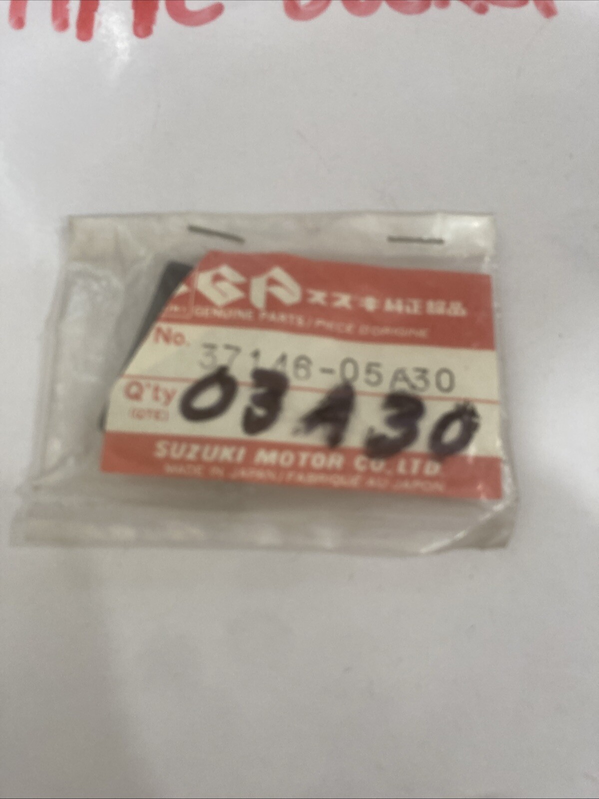 NOS Suzuki OEM Type F Blank Key 85 DR250/GV700 95 DR350 37146-03A30 - Image 3