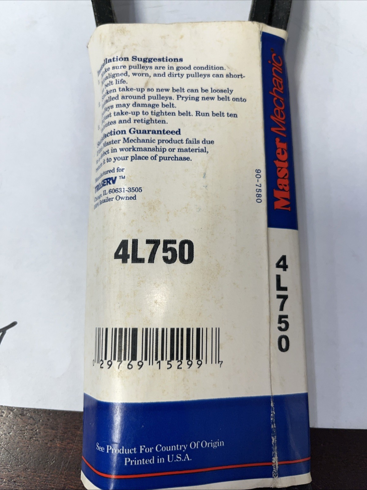 New Master Mechanic 4L750 Replacement Belt 1/2" x 75" V Belt 115626 - Image 4