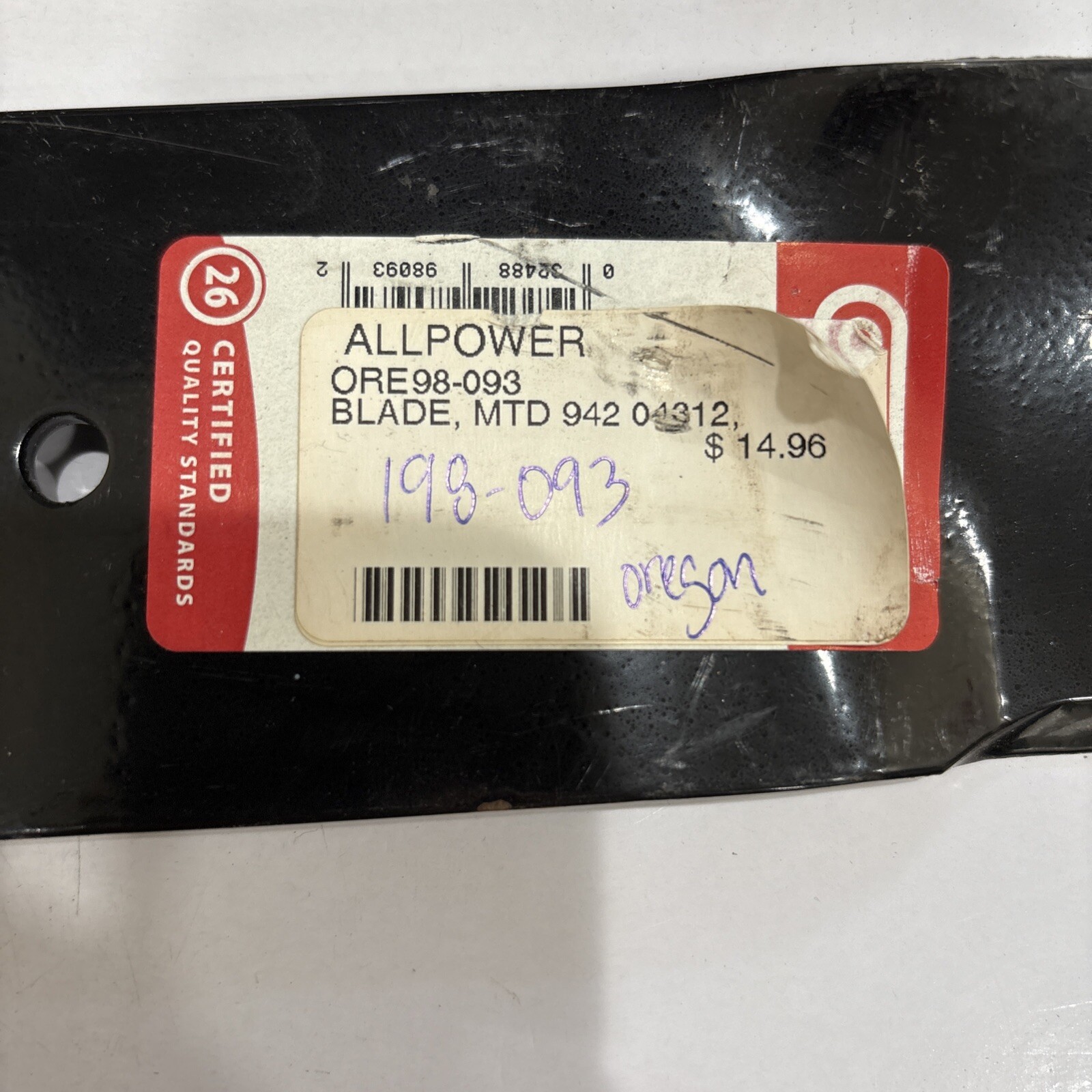 ONE NEW Oregon 98-093 - 21-3/16" Mower Blade 4 MTD 942-04312 Cub Cadet M6K - Image 3
