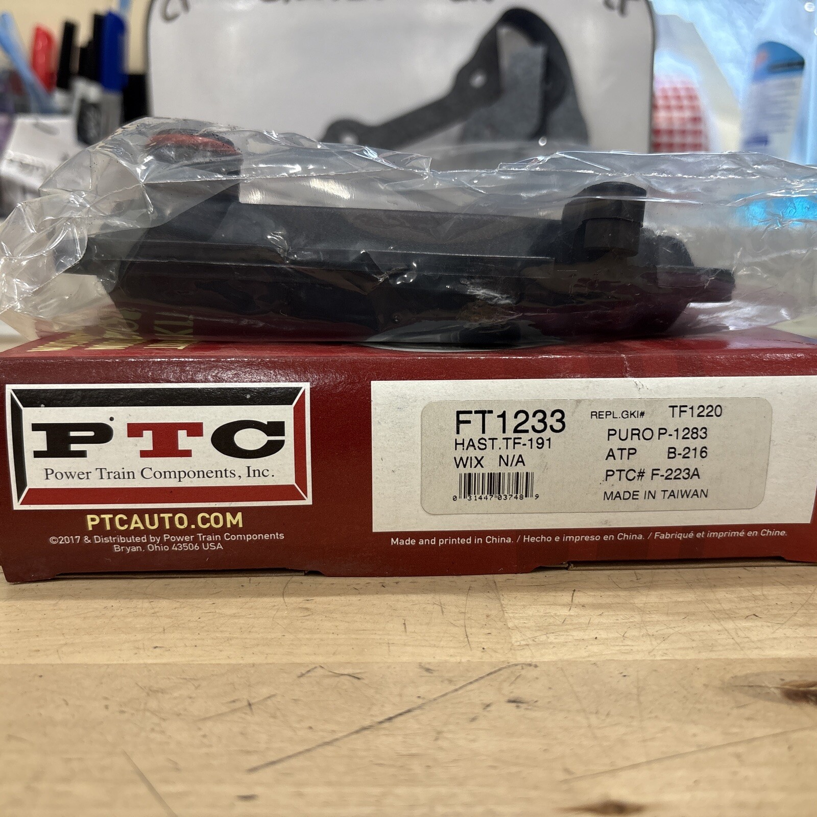 PTC F-223A Auto Transmission Filter Kit (FT1233) - Image 4