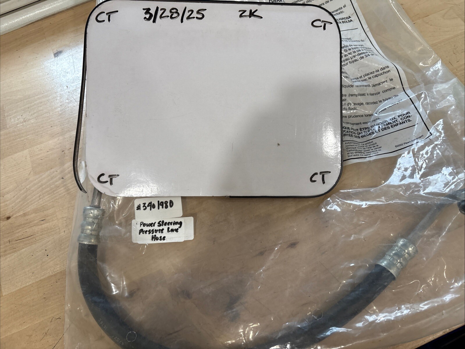 Power Steering Pressure Line Hose 3401980