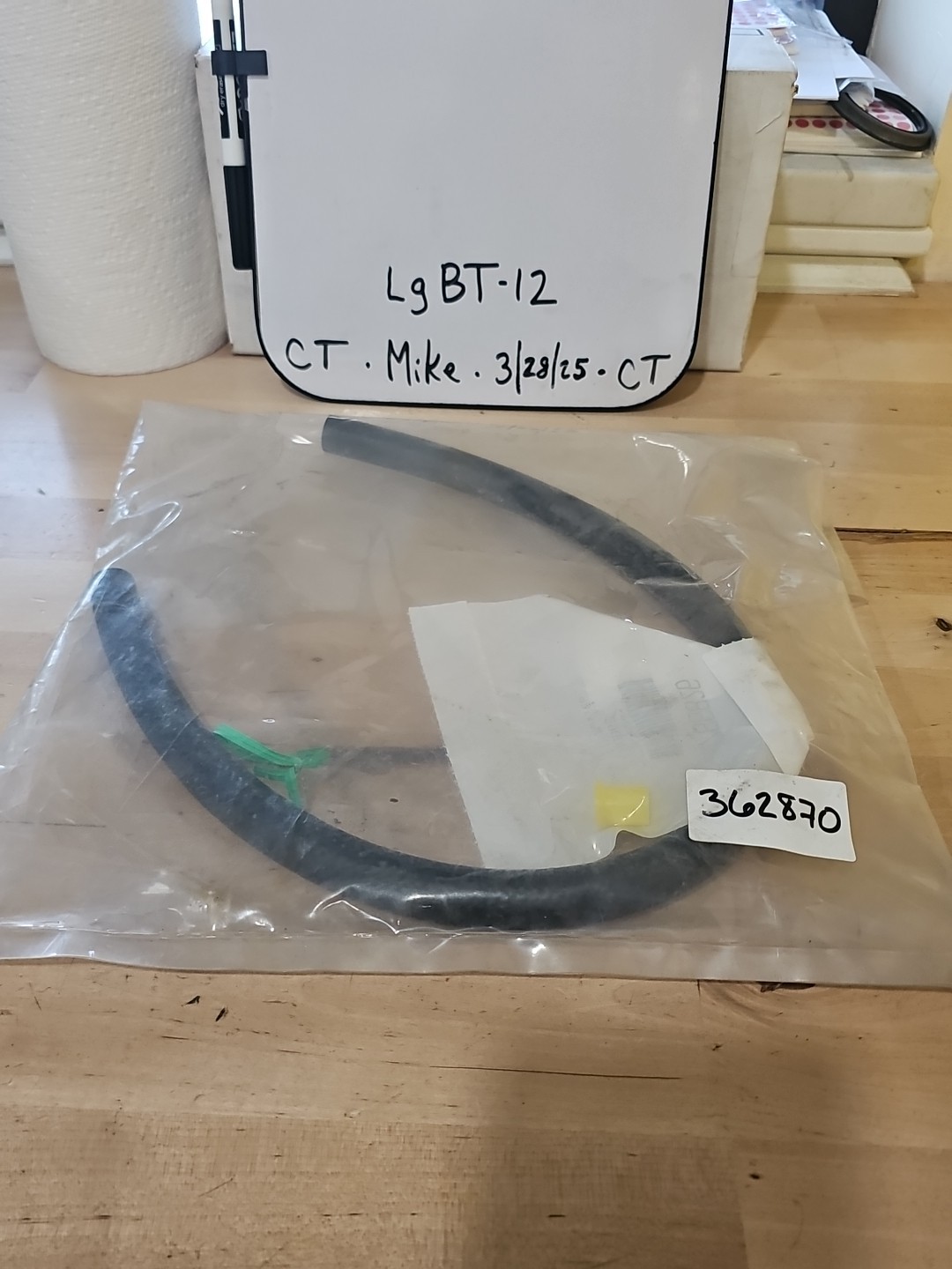 Power Steering Return Hose 362870