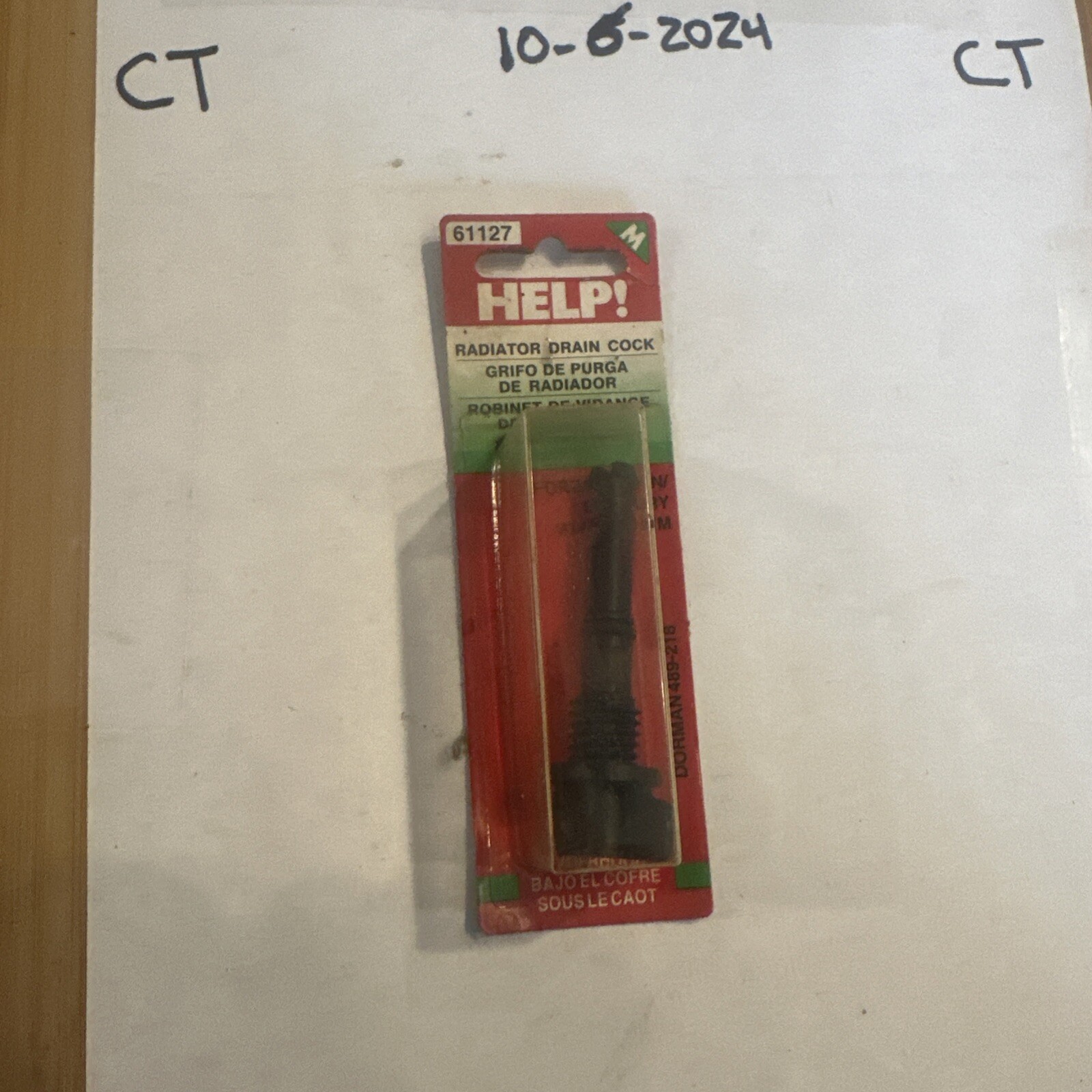 Radiator Drain Petcock Dorman Various GM Models #61127 - Image 3