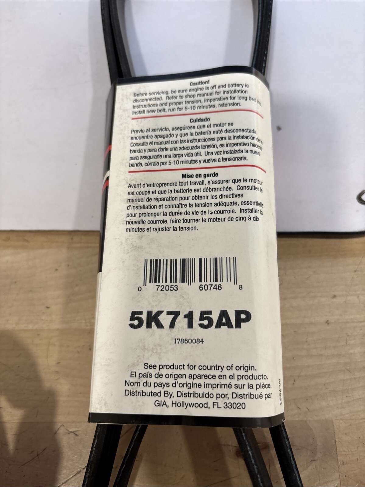 Road MAX Serpentine Belt-Automotive V-Ribbed Belt 5K715AP - Image 4