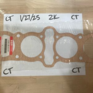 SUZUKI GS750 G GS850 CYLINDER BASE GASKET 11241-45110-H17 GENUINE JAPAN N.O.S
