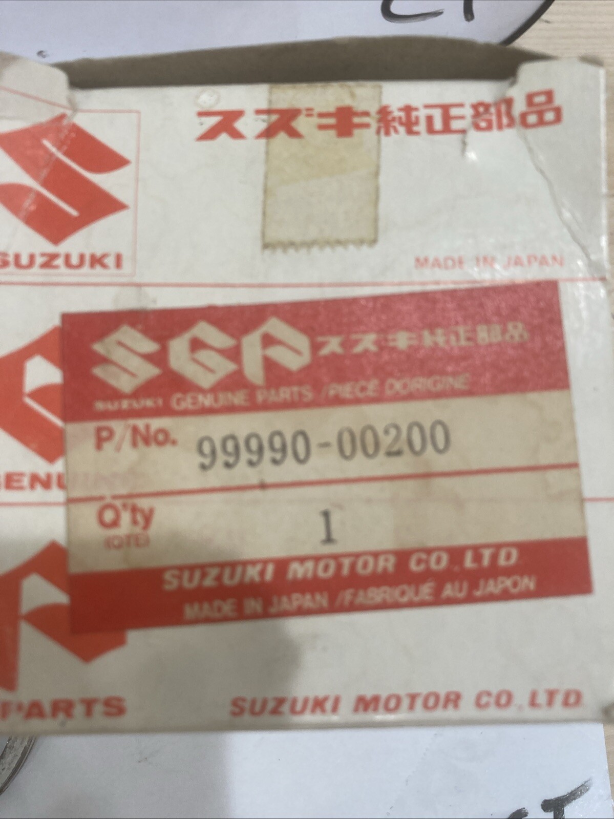 SUZUKI VS1400 🚨INTRUDER EXHAUST MUFFLER REPAIR KIT 99990-00200 NOS! - Image 4