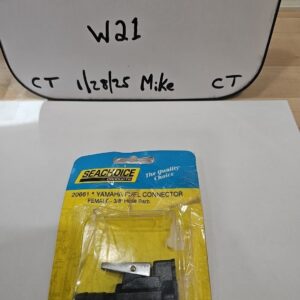 Seachoice #20661 Fuel Connector Female 3/8" Hose Barb.