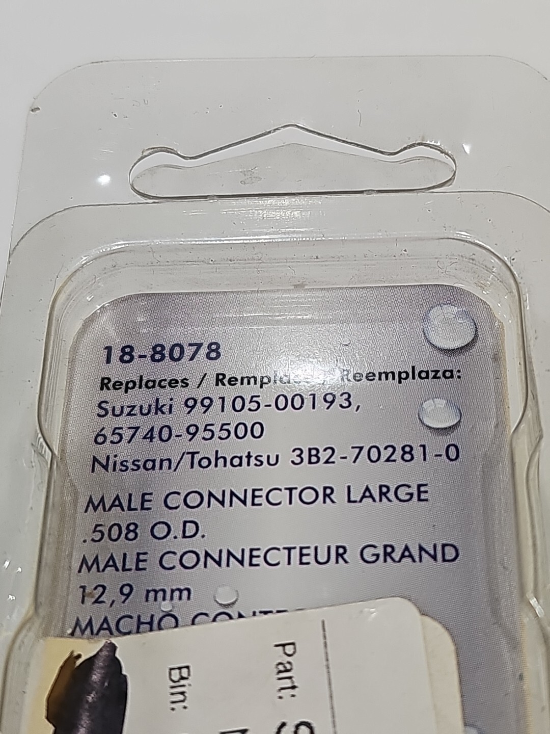 Sierra 18-8078 Fuel Tank Connector for Nissan and Suzuki Outboard Motor - Image 5