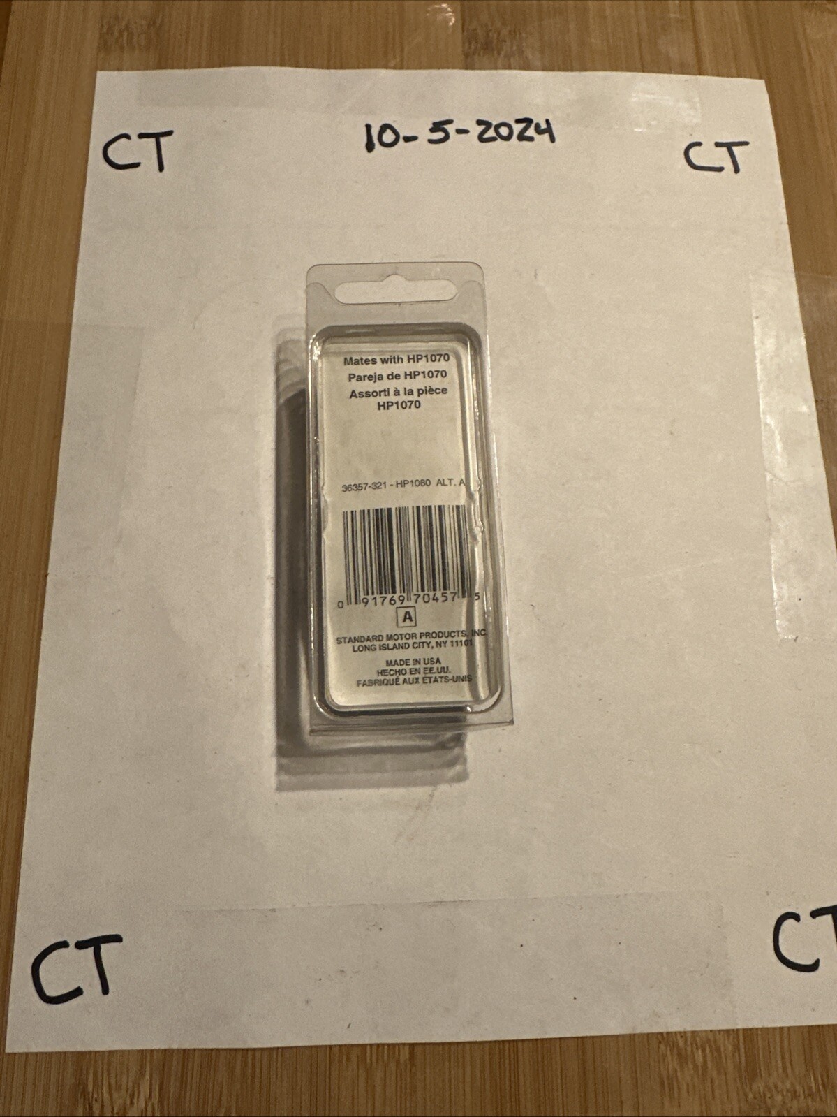 Standard Ignition HP1080 Primary Ignition - Image 3