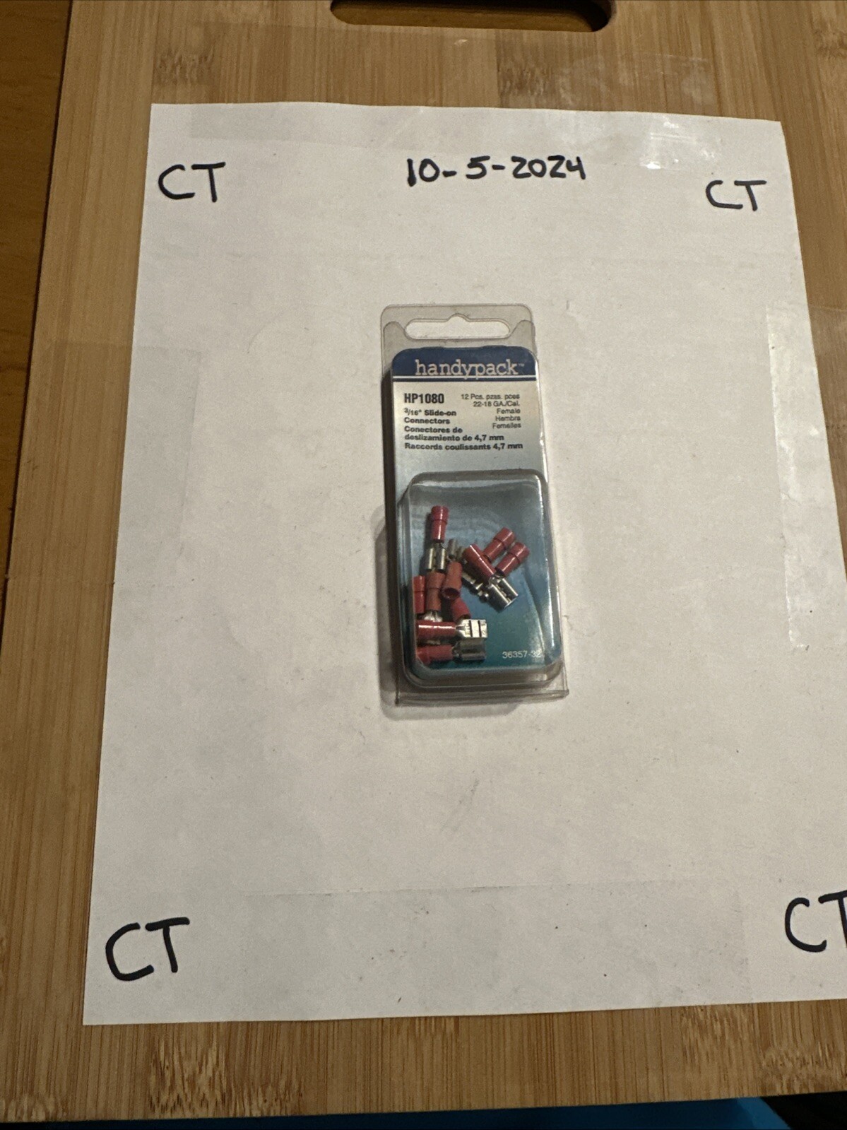 Standard Ignition HP1080 Primary Ignition