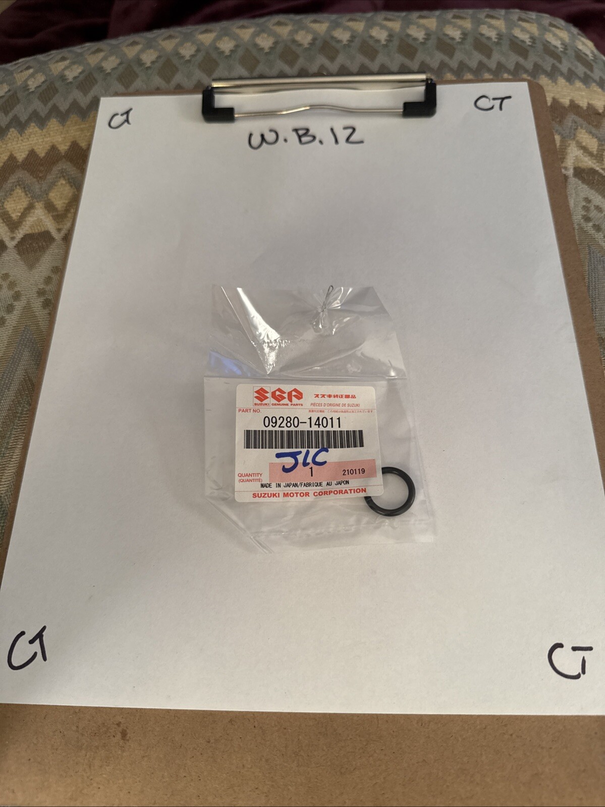 Suzuki 09280-14011 Engine Oil Pump Pickup Tube Gasket