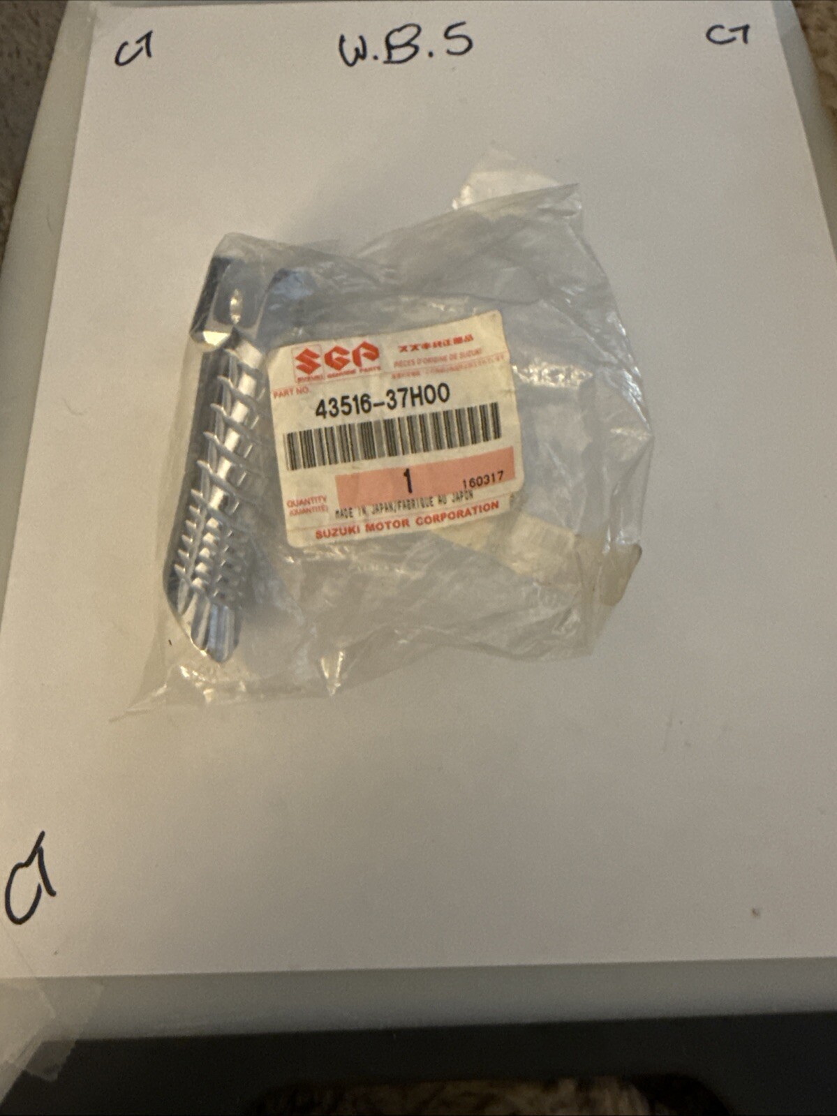 Suzuki OEM Part 43516-37H00 BAR, FOOTREST RH