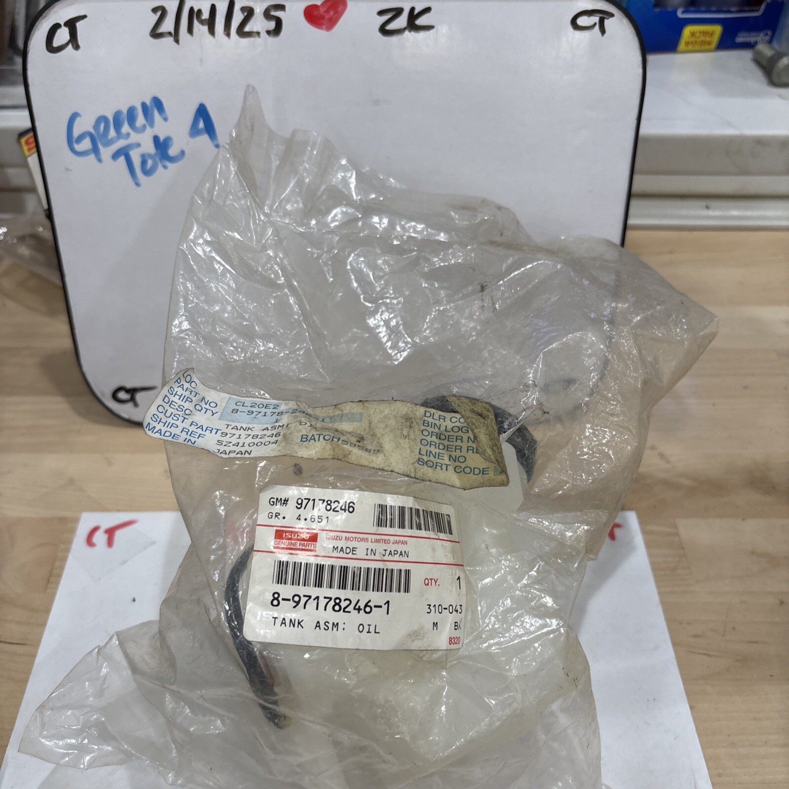 Suzuki Oil Tank 8-97178246-1