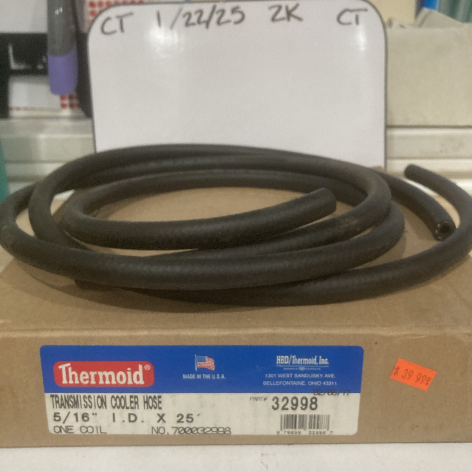 TRANSMISSION OIL COOLER HOSE 5/16" ID 1: 5ft. 2: 3.25ft (not Full 25 Ft.)