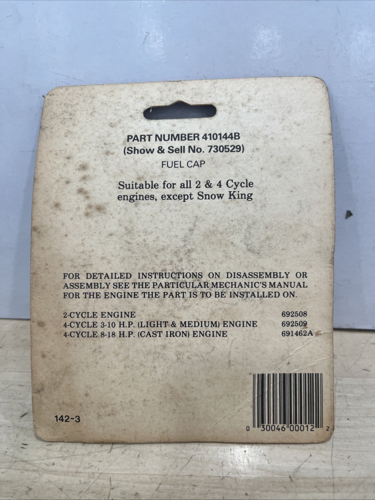 Tecumseh 730529 Fuel Tank Cap (410144B) - Image 4