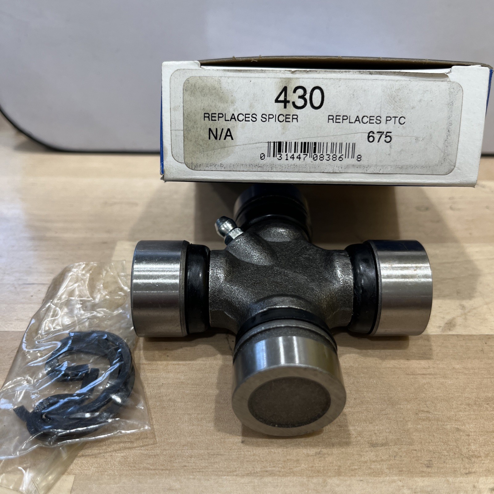Universal Joint PTC PT430 - Replaces 675 - Image 3