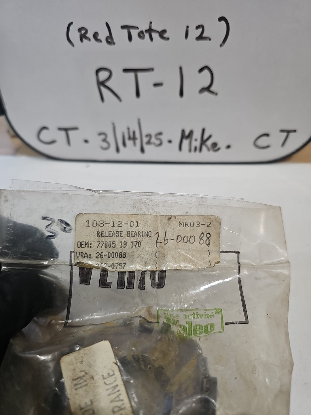 Verto 103-12-01 Clutch Release Bearing (062-0757, 26-00088, DN2353,77005-19-170) - Image 3