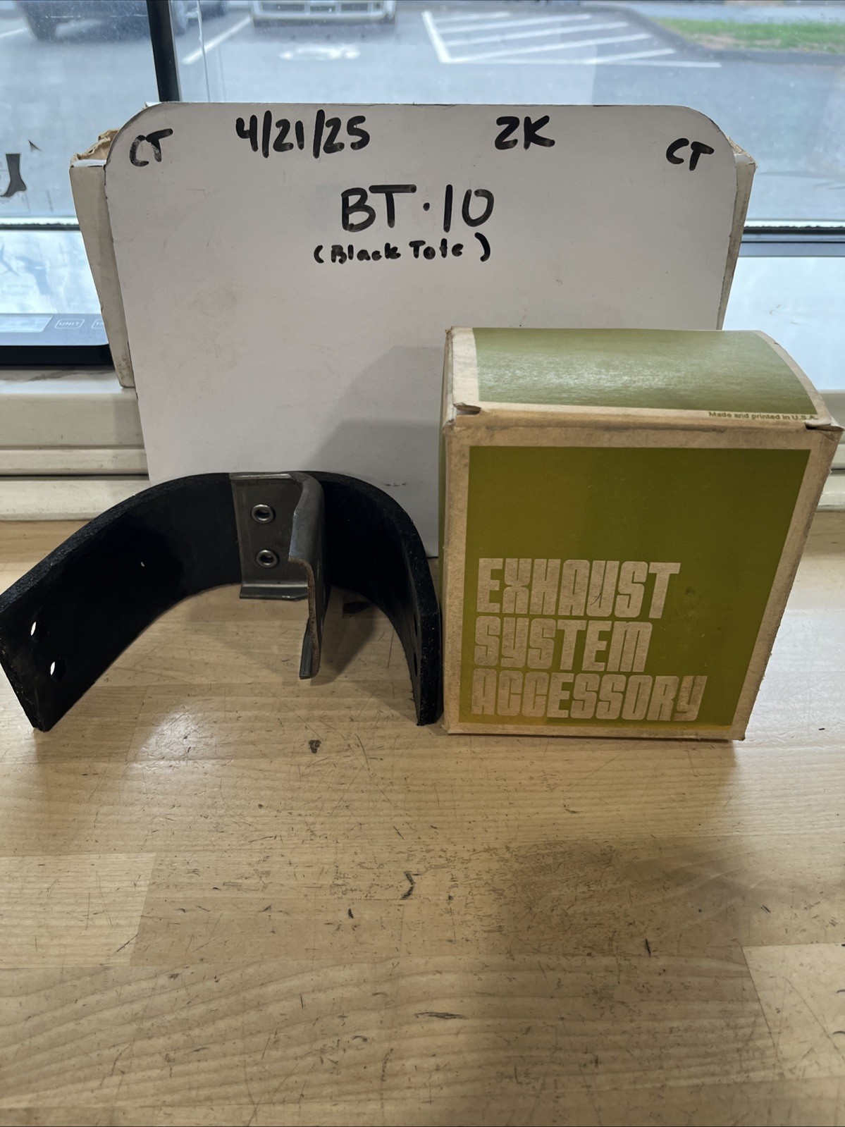 Walker Exhaust Hanger 52-7062