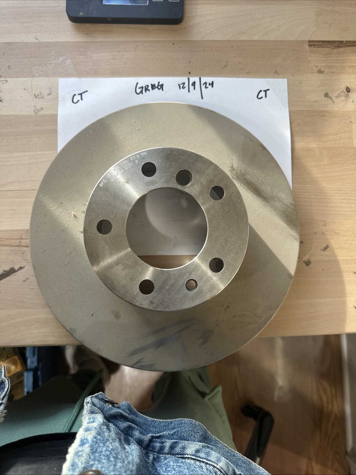 WearEver YH141667 Brake Rotor