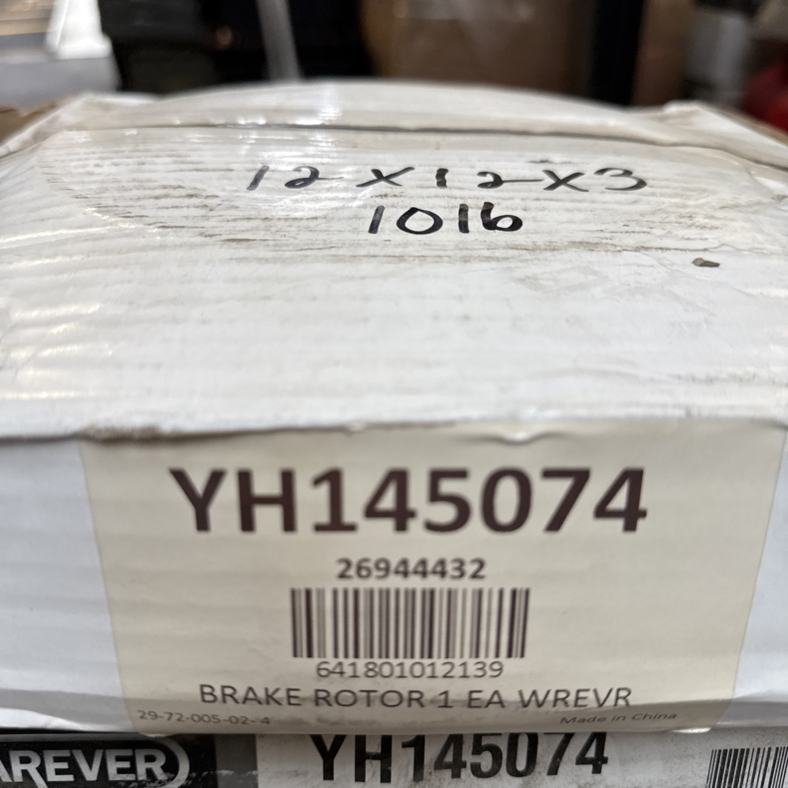 (1) Carquest Brake Rotor Yh145074