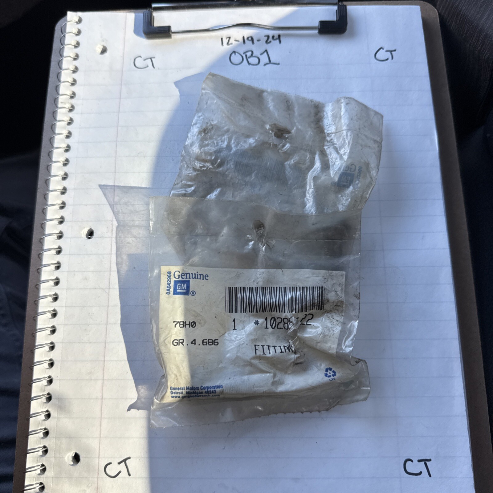 ( 1 ) GENUINE GM 11569590 Brake Caliper Hose Banjo Bolt - Image 4